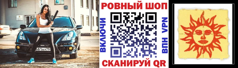 Все наркотики Избербаш ЭКСТАЗИ  Каннабис  omg маркетплейс  МЕФ  Гашиш  АМФ  Cocaine 