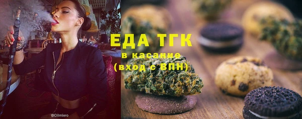 наркотики Алзамай