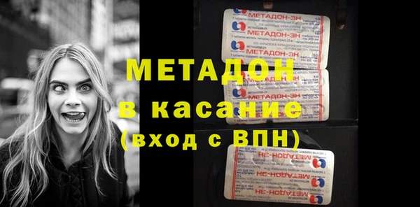 ГАЛЛЮЦИНОГЕННЫЕ ГРИБЫ Алексеевка