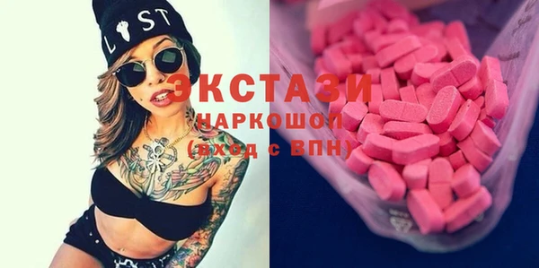 2c-b Алексин