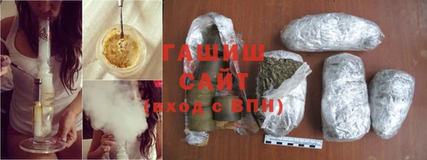 наркотики Алзамай