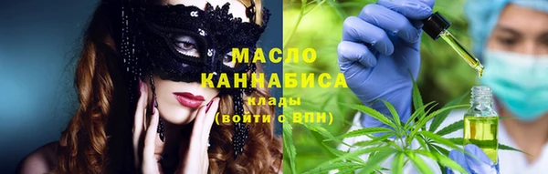 амф Абаза
