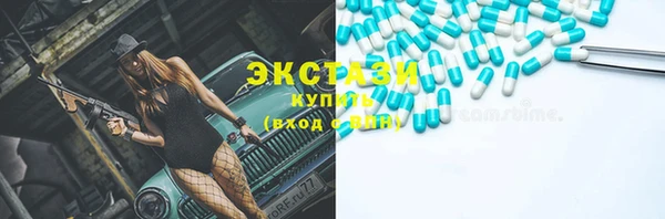 амф Абаза