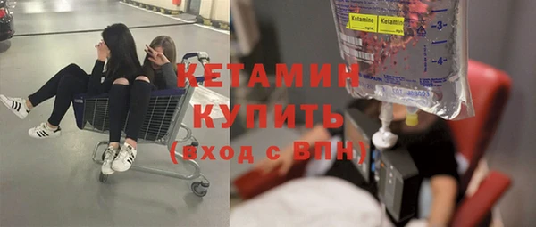 наркотики Алзамай