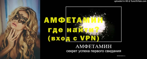 ГАЛЛЮЦИНОГЕННЫЕ ГРИБЫ Алексеевка