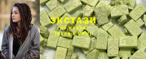 амф Абаза