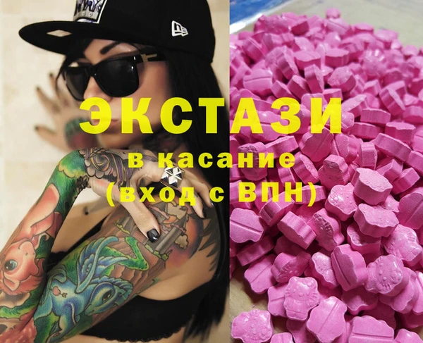 2c-b Алексин