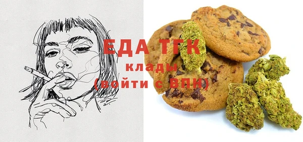 амф Абаза