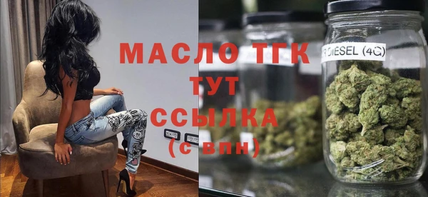 марихуана Абинск
