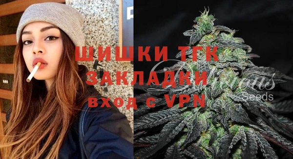 наркотики Абдулино