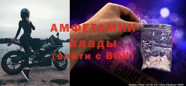 наркотики Абдулино