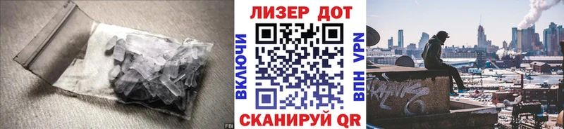 ЛСД экстази кислота  Избербаш 