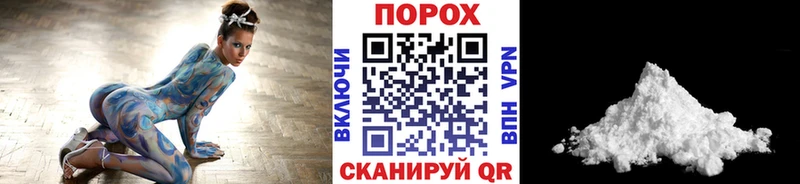 Метамфетамин винт  Избербаш 