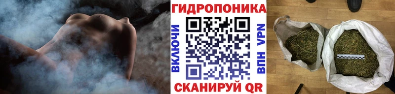 mega как войти  Избербаш  Конопля AK-47  наркота 
